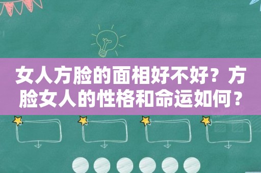 性格与血型_血型性格有科学依据吗_血型性格分析准的惊人